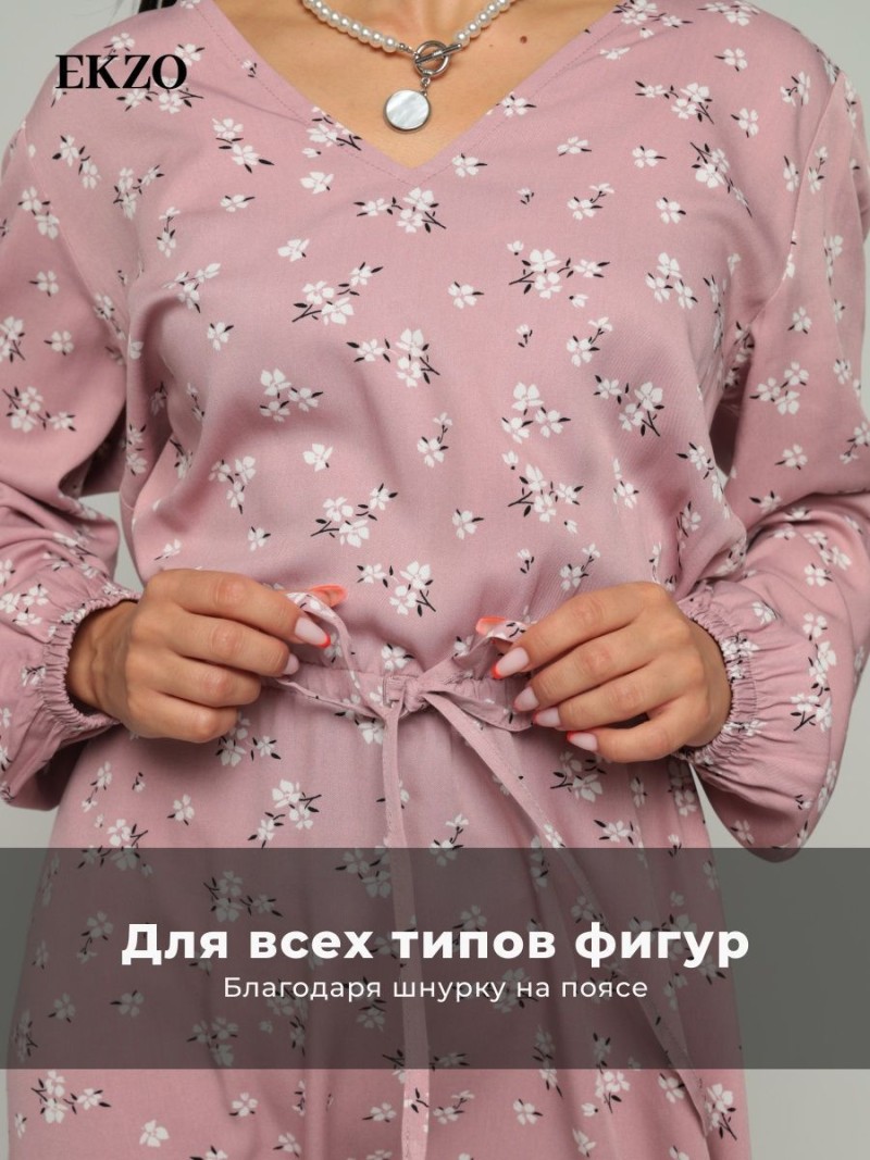 Платье летнее вечернее офисное - фото описания №3