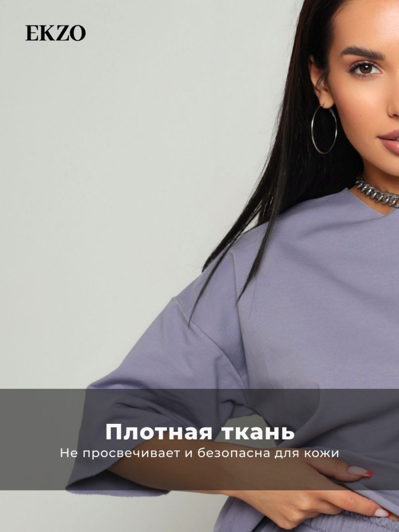 Костюм женский с шортами оверсайз - фото описания №1