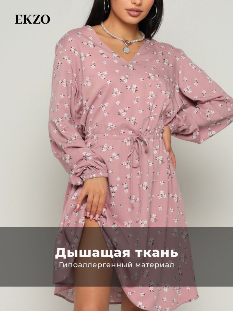 Платье летнее вечернее офисное - фото описания №2