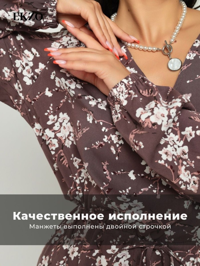 Летнее вечернее платье - фото описания №3