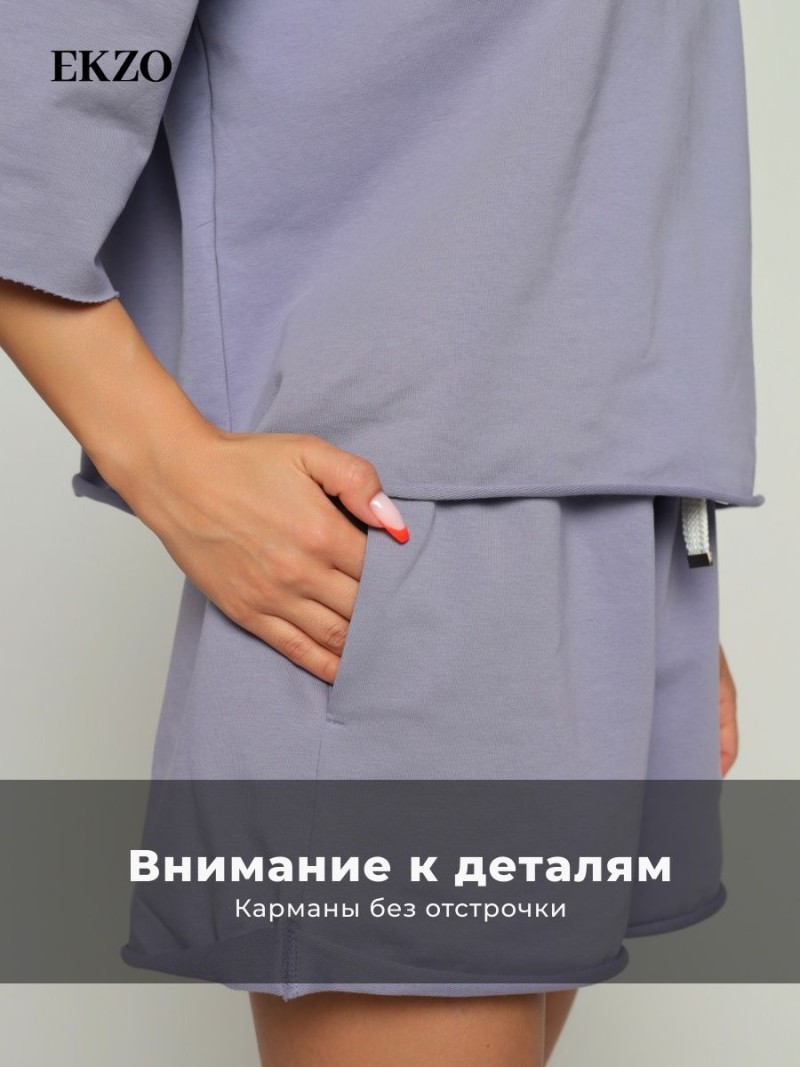 Костюм женский с шортами оверсайз - фото описания №4