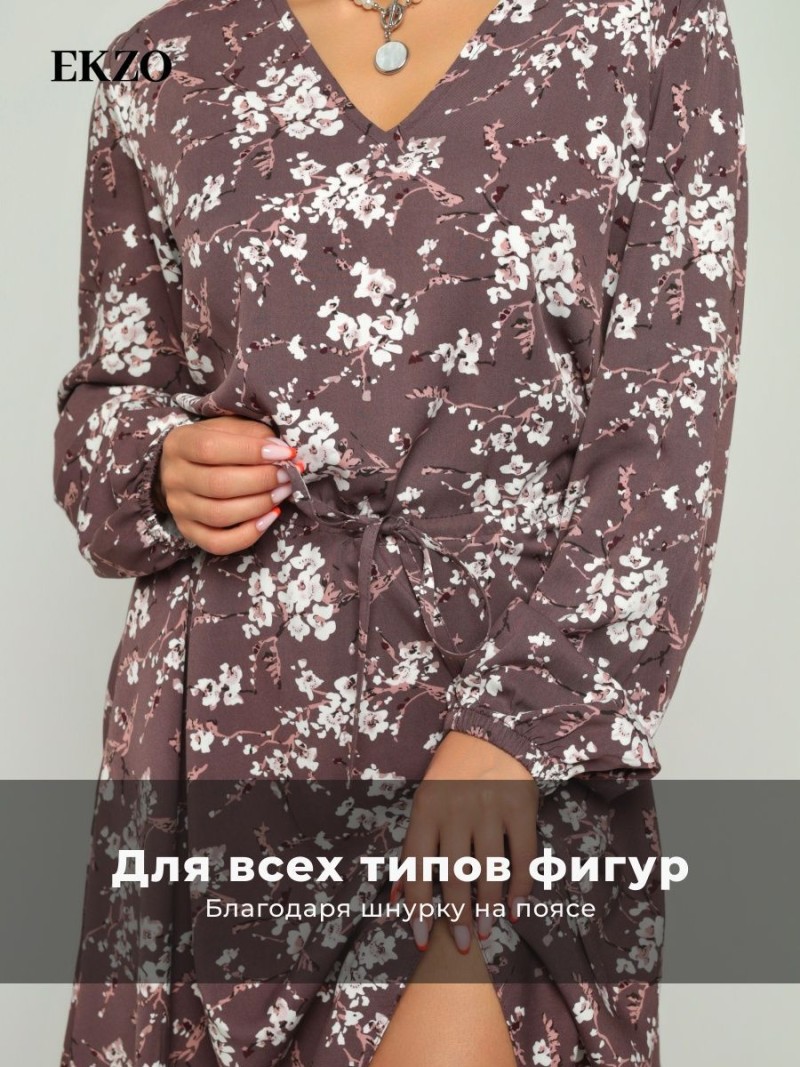 Летнее вечернее платье - фото описания №2